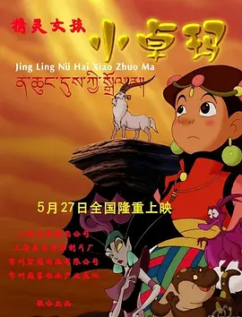一级毛片视频