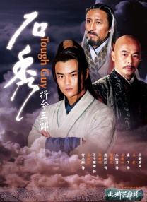 一级毛片视频